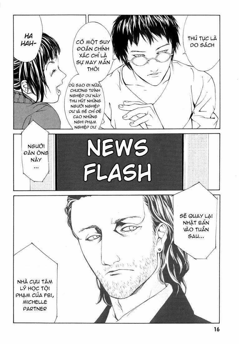 Mpd Psycho Chapter 26 trang 12