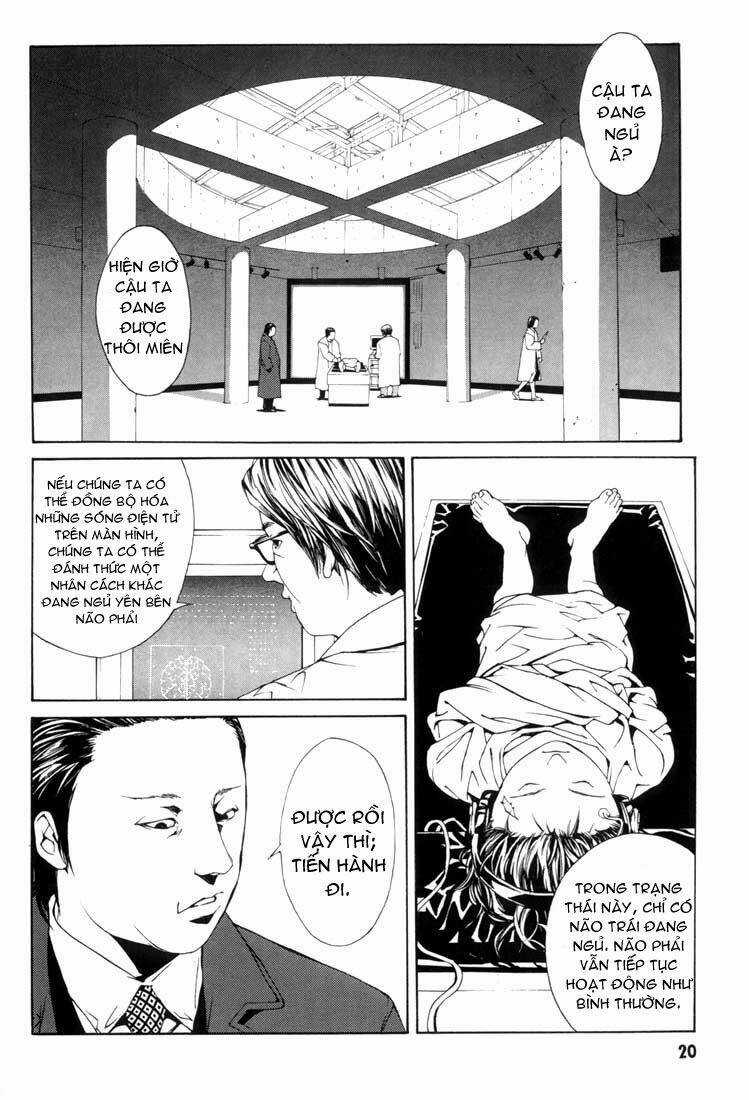 Mpd Psycho Chapter 26 trang 16