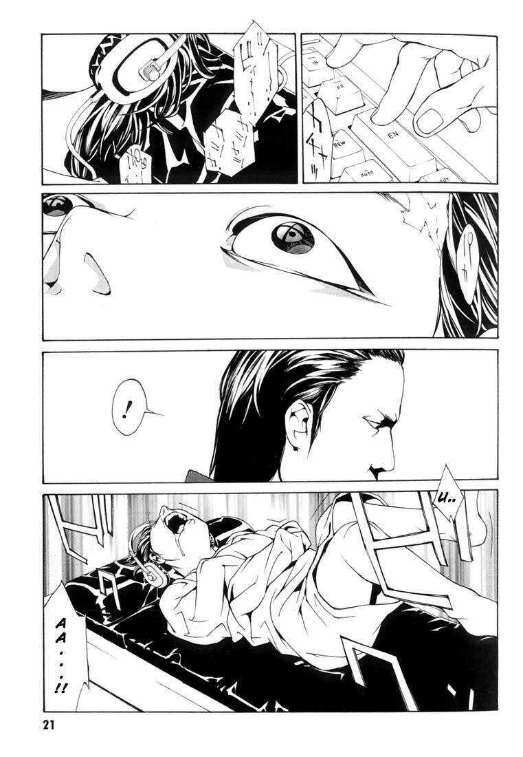 Mpd Psycho Chapter 26 trang 17