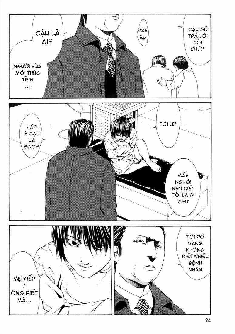 Mpd Psycho Chapter 26 trang 20