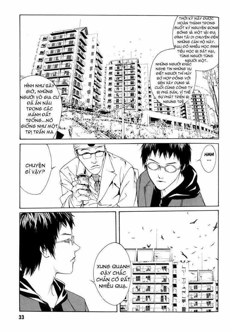 Mpd Psycho Chapter 26 trang 29