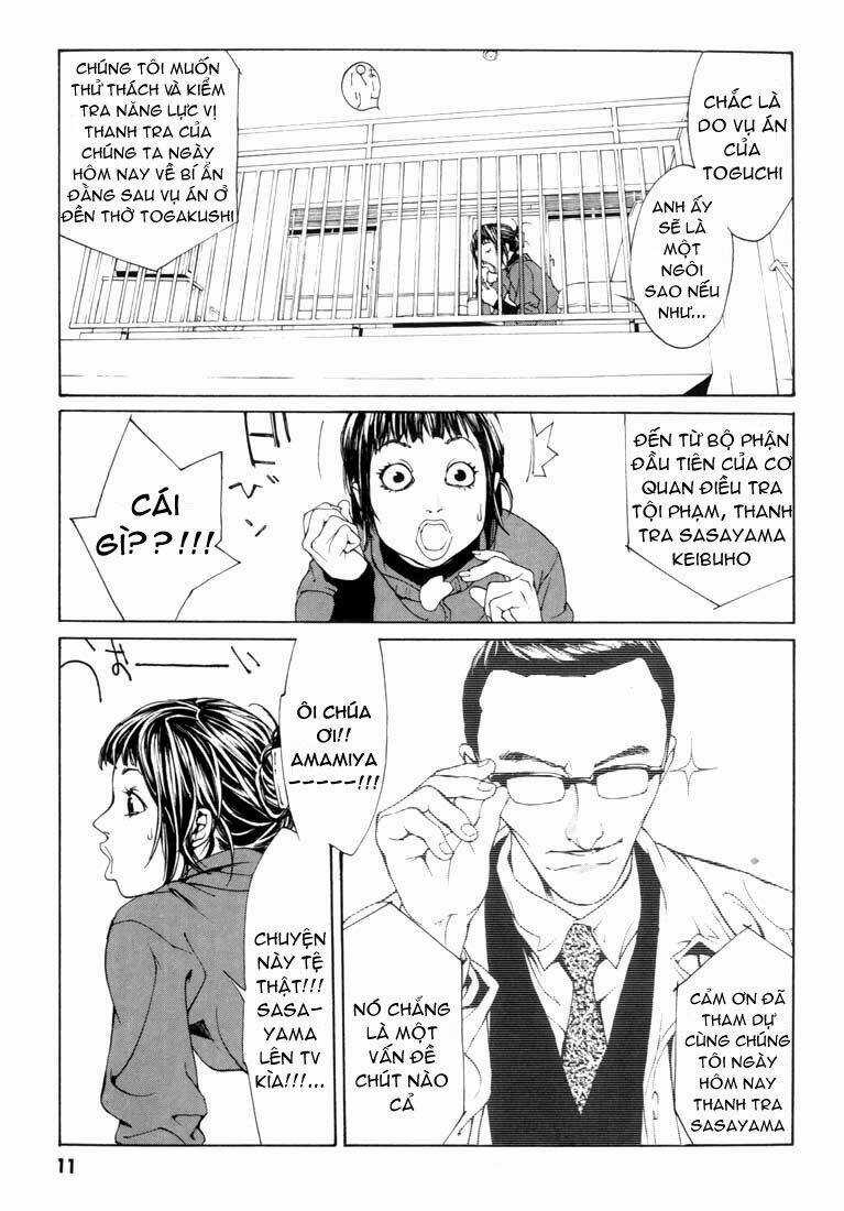 Mpd Psycho Chapter 26 trang 7