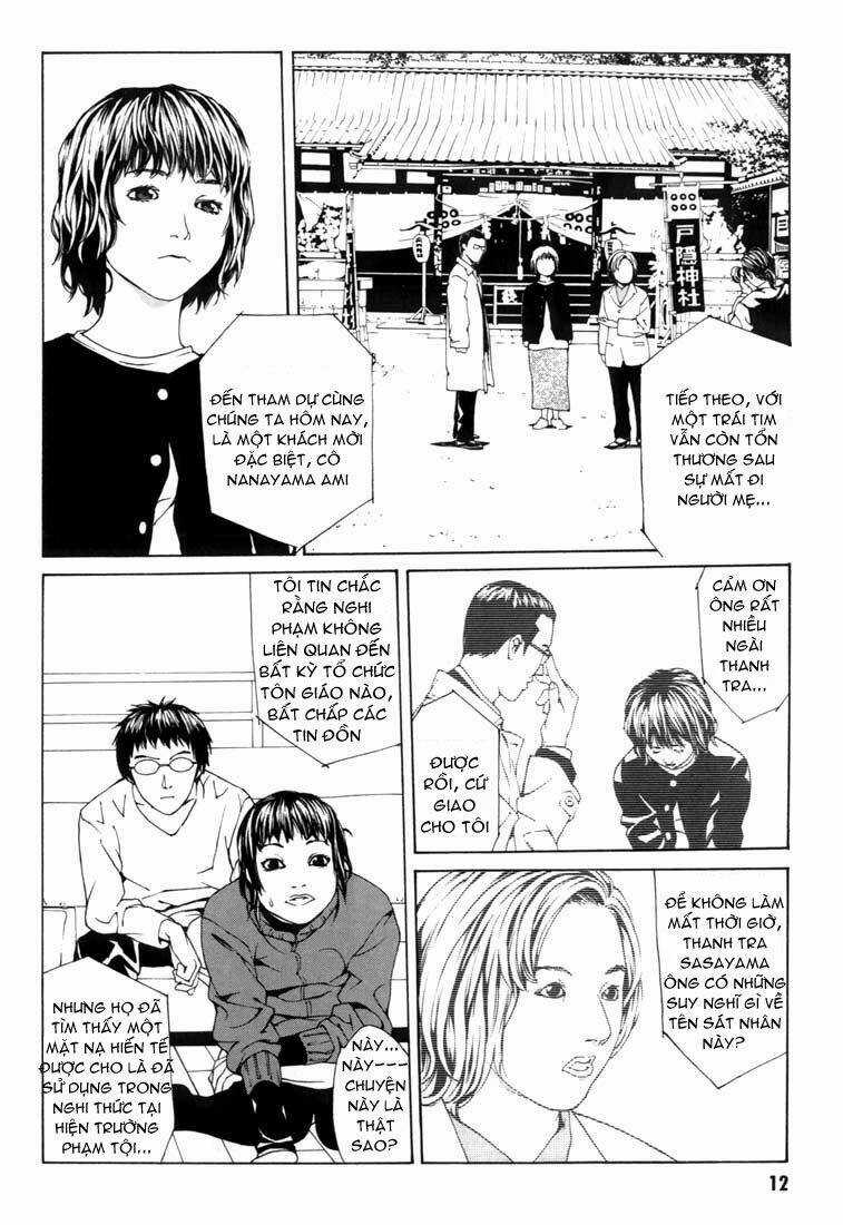 Mpd Psycho Chapter 26 trang 8