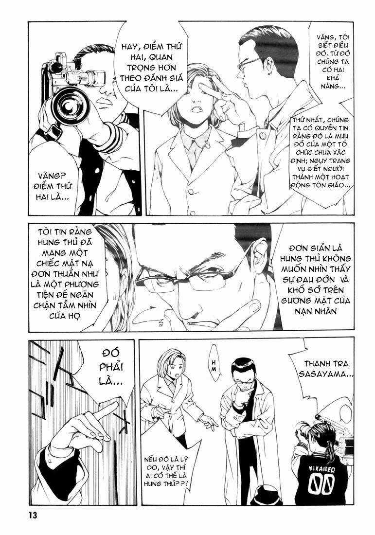 Mpd Psycho Chapter 26 trang 9