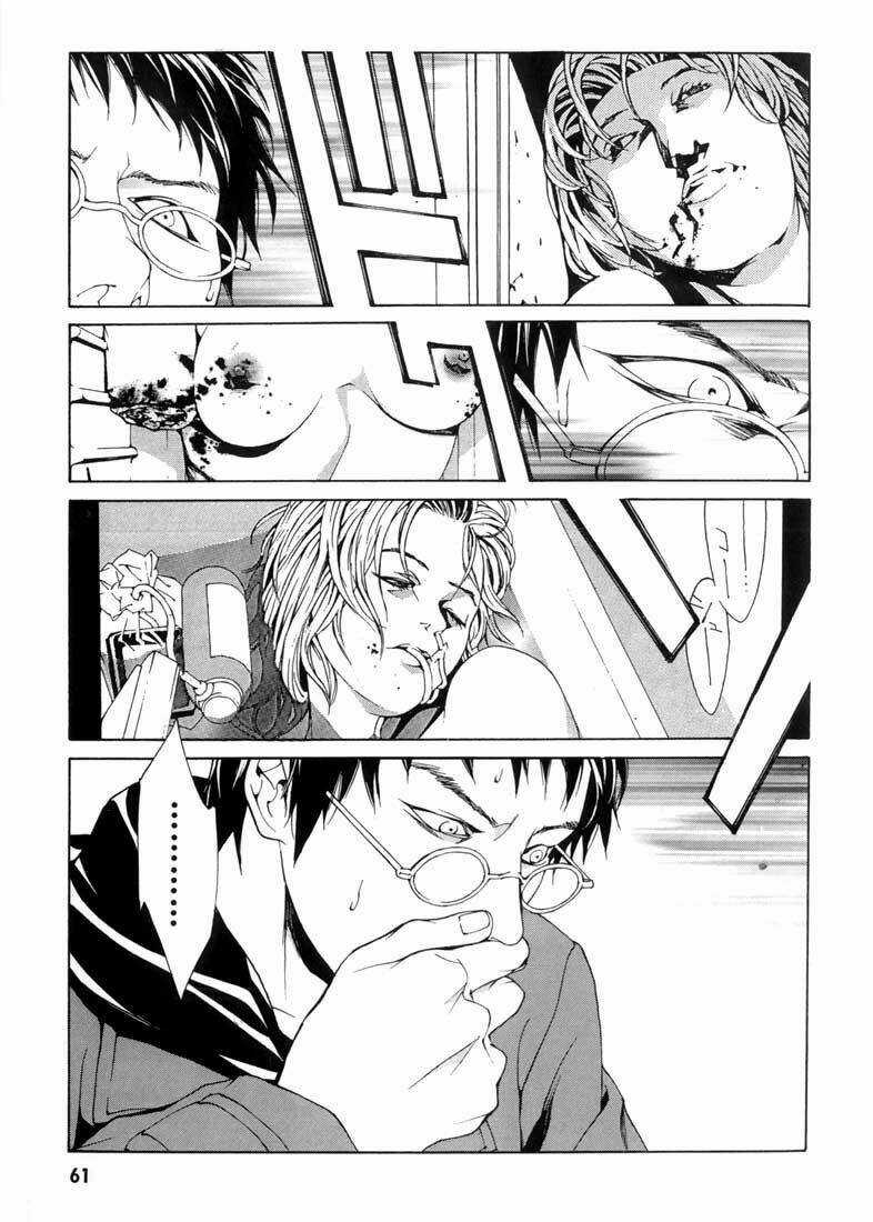 Mpd Psycho Chapter 27 trang 22