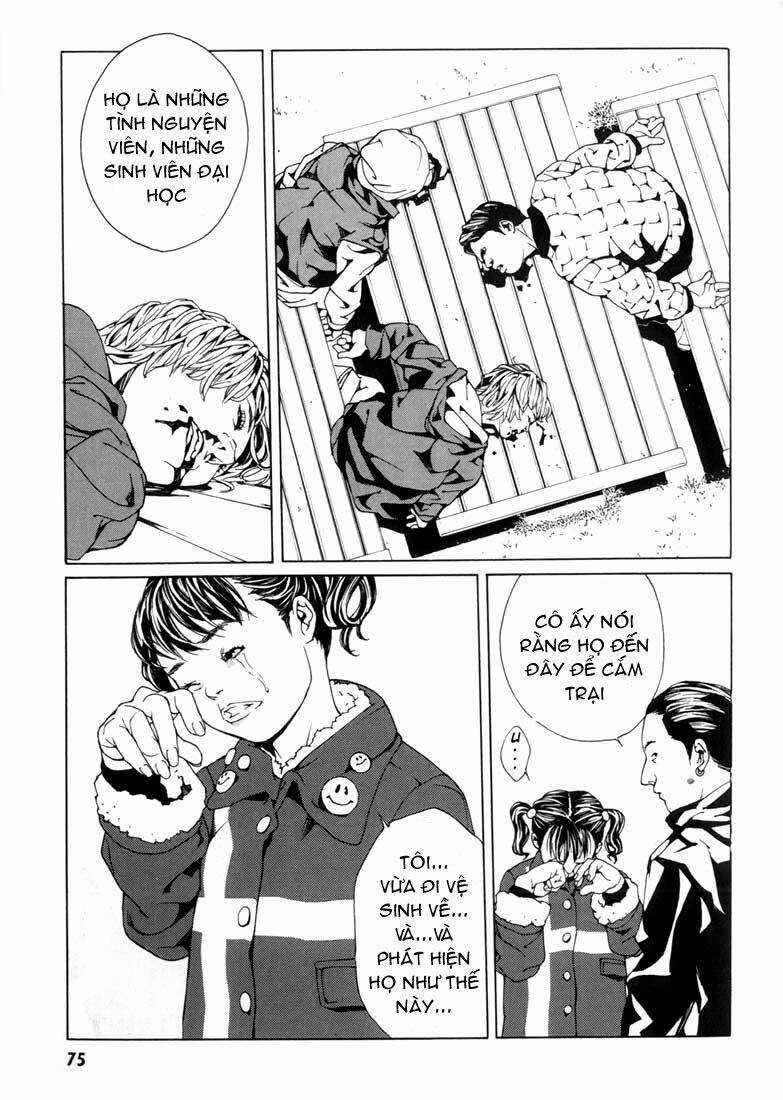 Mpd Psycho Chapter 28 trang 13