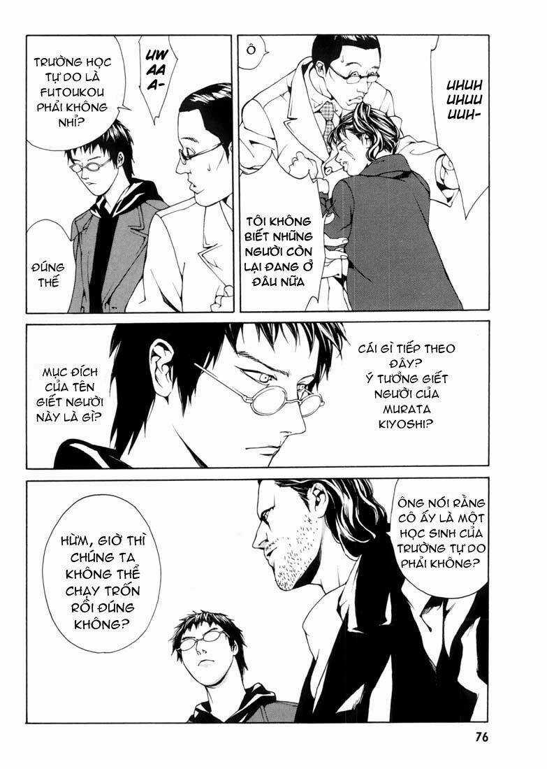 Mpd Psycho Chapter 28 trang 14