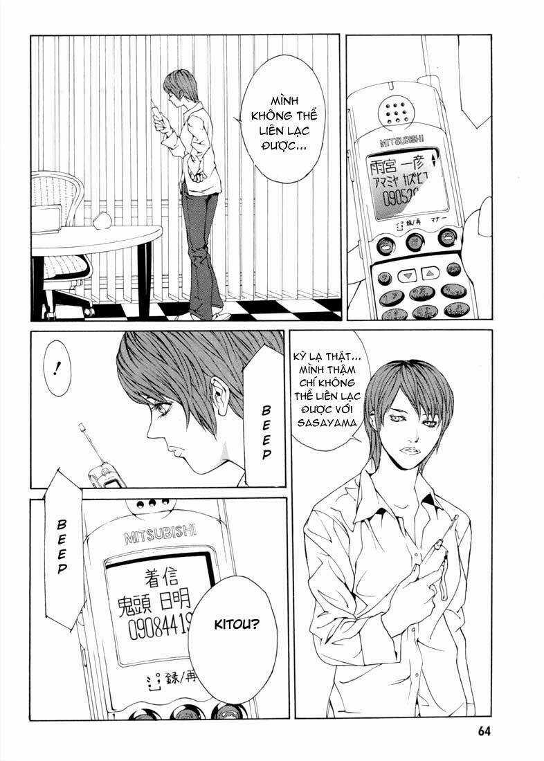 Mpd Psycho Chapter 28 trang 2