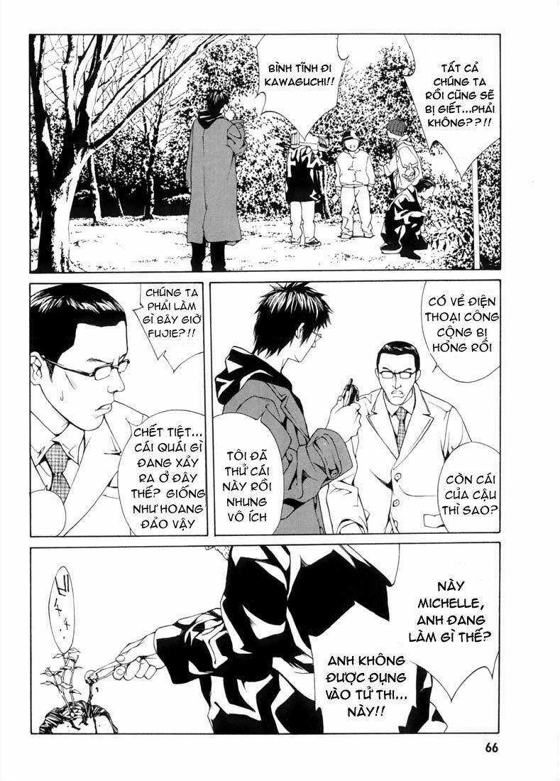 Mpd Psycho Chapter 28 trang 4