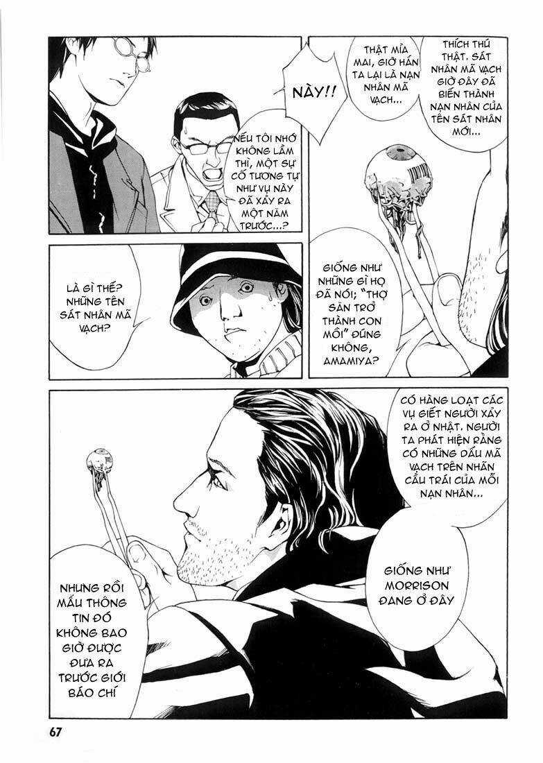 Mpd Psycho Chapter 28 trang 5