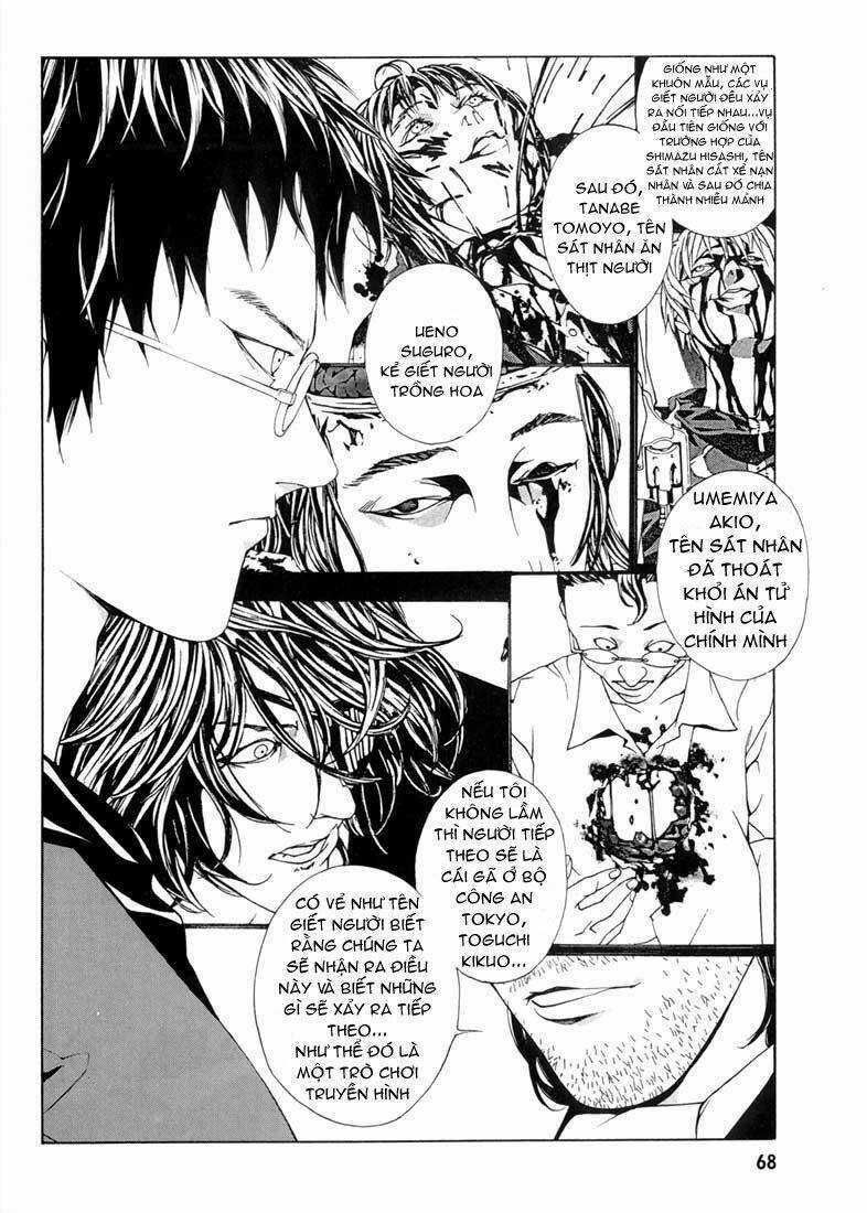 Mpd Psycho Chapter 28 trang 6