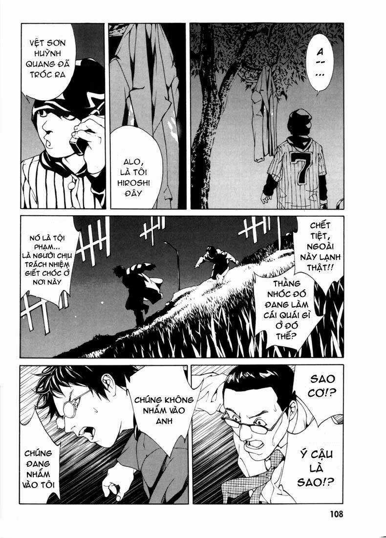 Mpd Psycho Chapter 29 trang 16