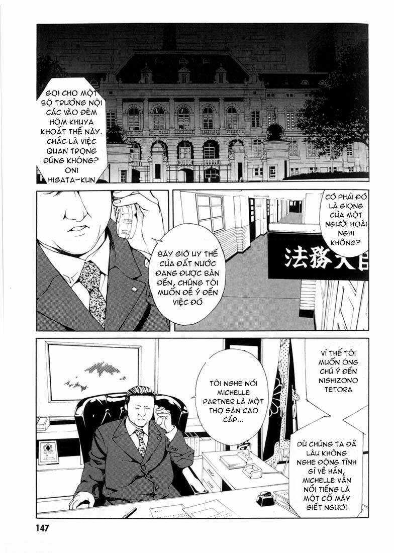 Mpd Psycho Chapter 30 trang 23