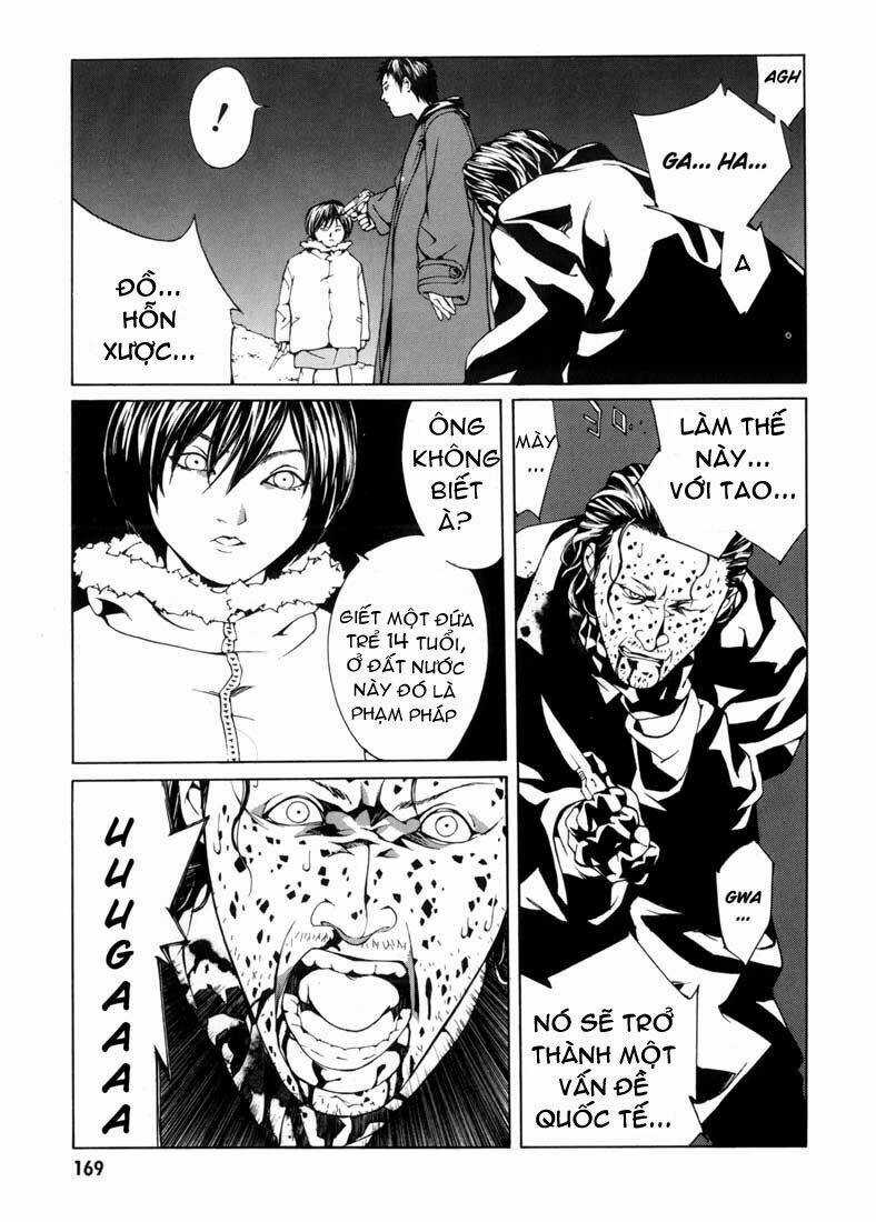 Mpd Psycho Chapter 31 trang 17