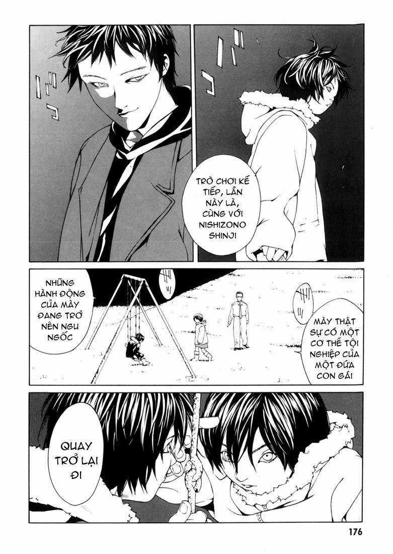 Mpd Psycho Chapter 31 trang 24