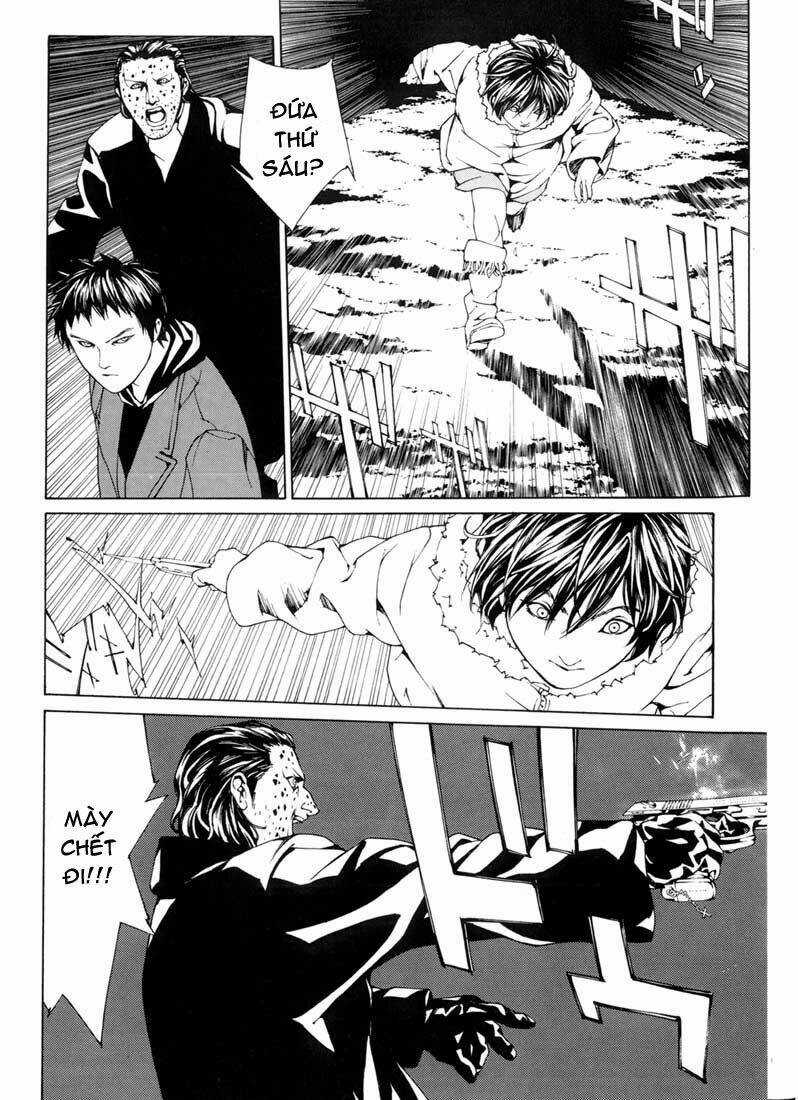 Mpd Psycho Chapter 31 trang 8