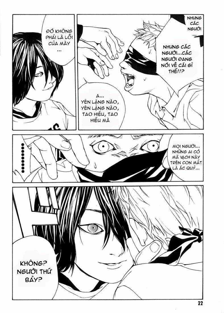 Mpd Psycho Chapter 32 trang 17