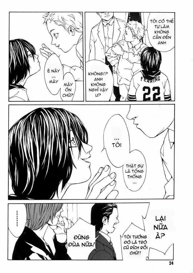 Mpd Psycho Chapter 32 trang 19