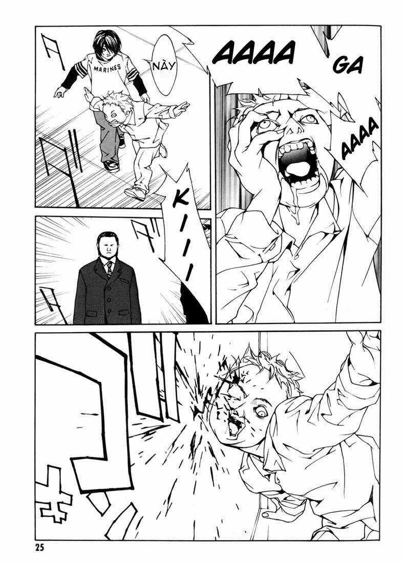 Mpd Psycho Chapter 32 trang 20