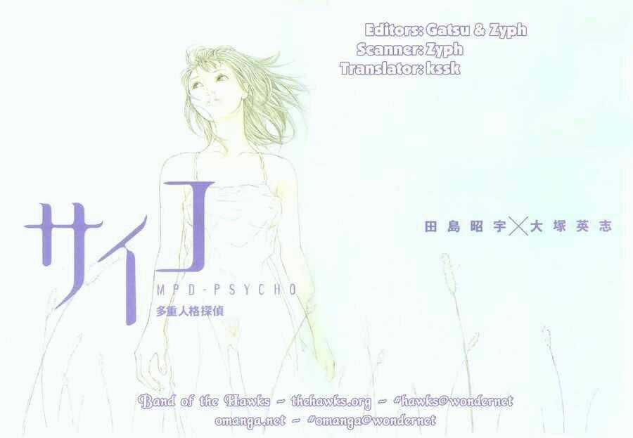 Mpd Psycho Chapter 32 trang 3