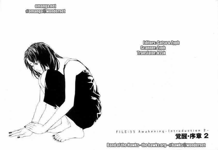 Mpd Psycho Chapter 33 trang 1
