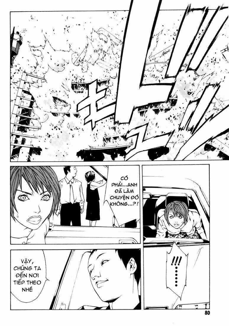 Mpd Psycho Chapter 34 trang 14