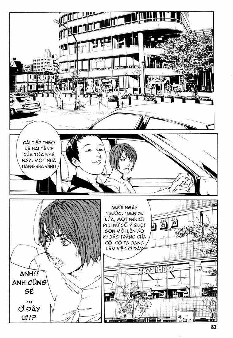 Mpd Psycho Chapter 34 trang 16