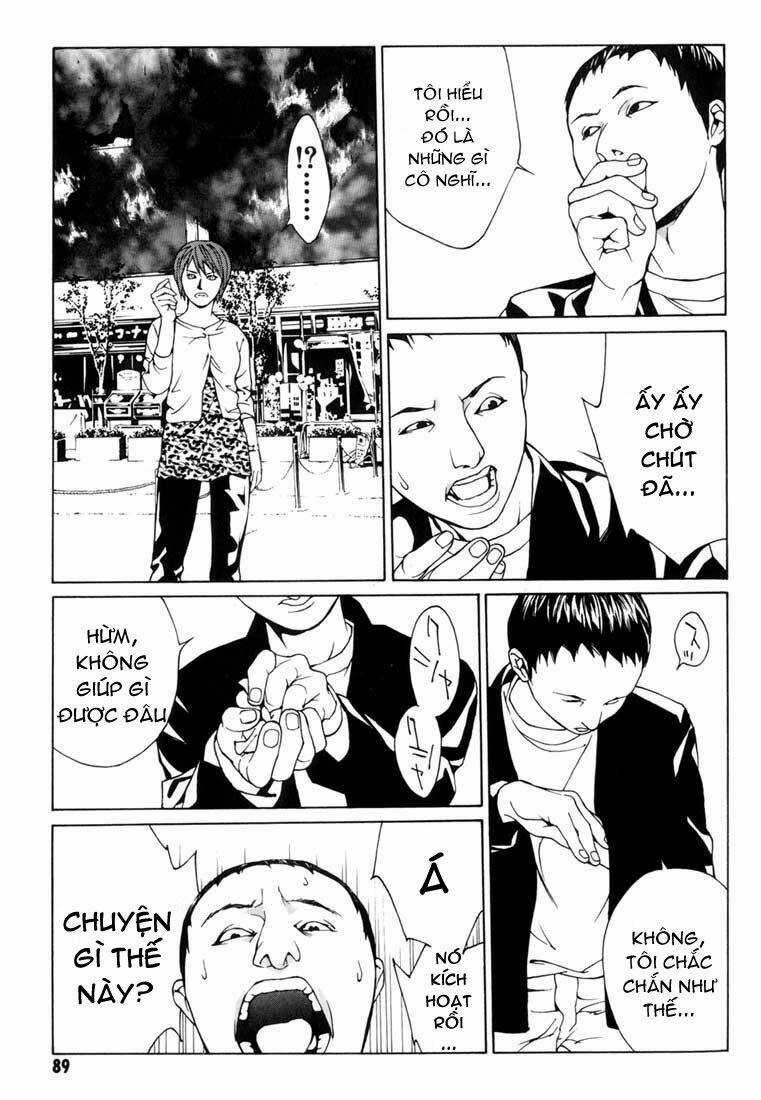 Mpd Psycho Chapter 34 trang 23