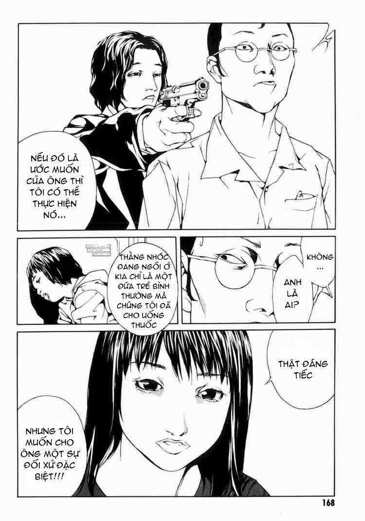 Mpd Psycho Chapter 37 trang 17