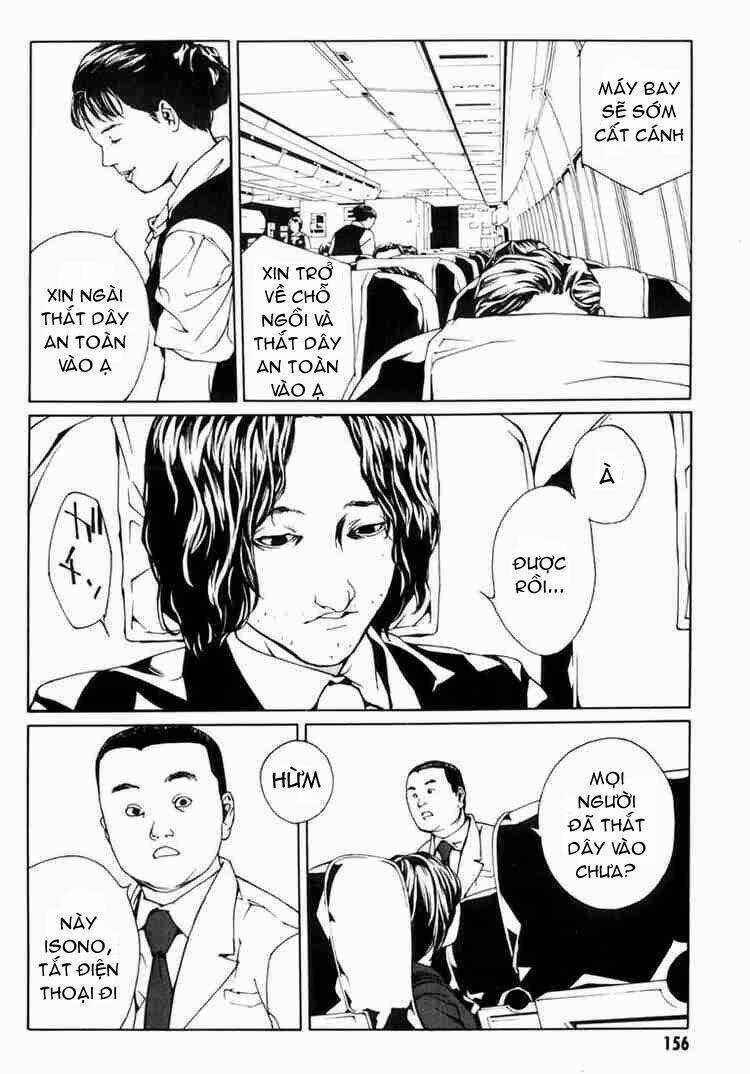 Mpd Psycho Chapter 37 trang 6