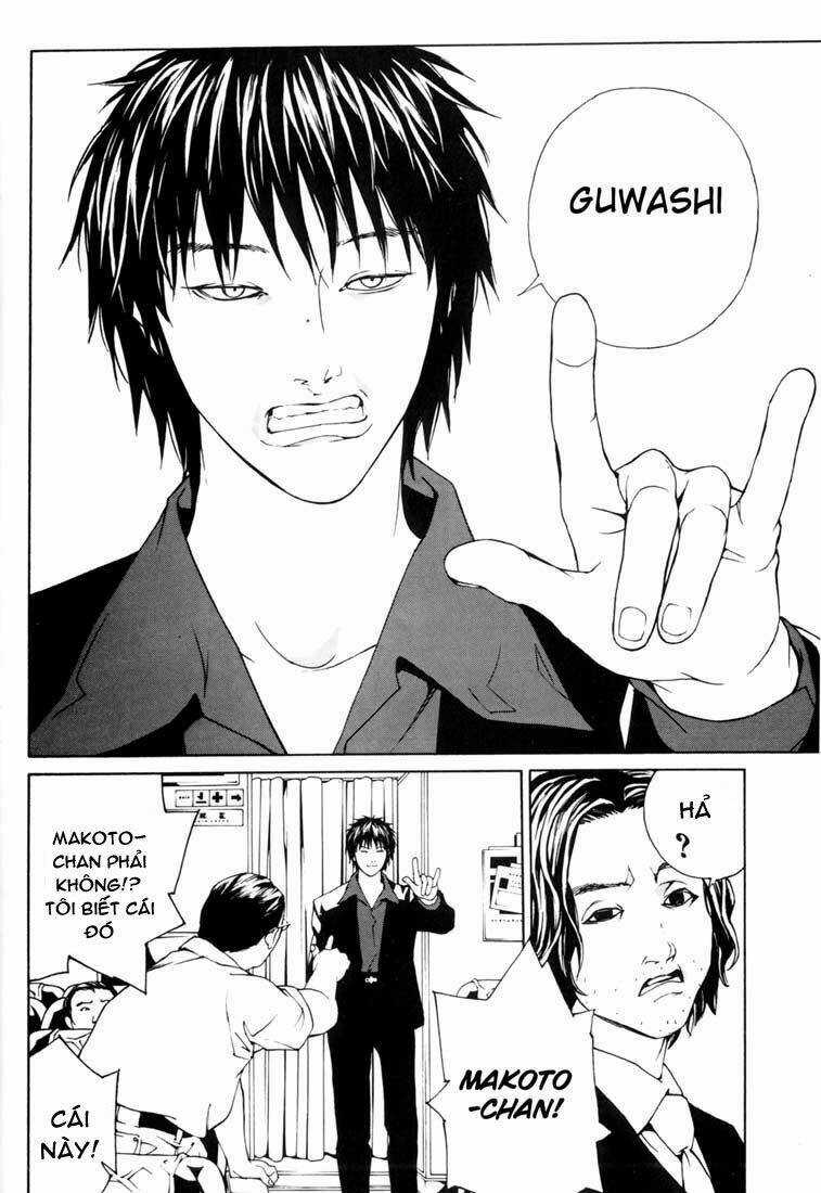 Mpd Psycho Chapter 38 trang 11