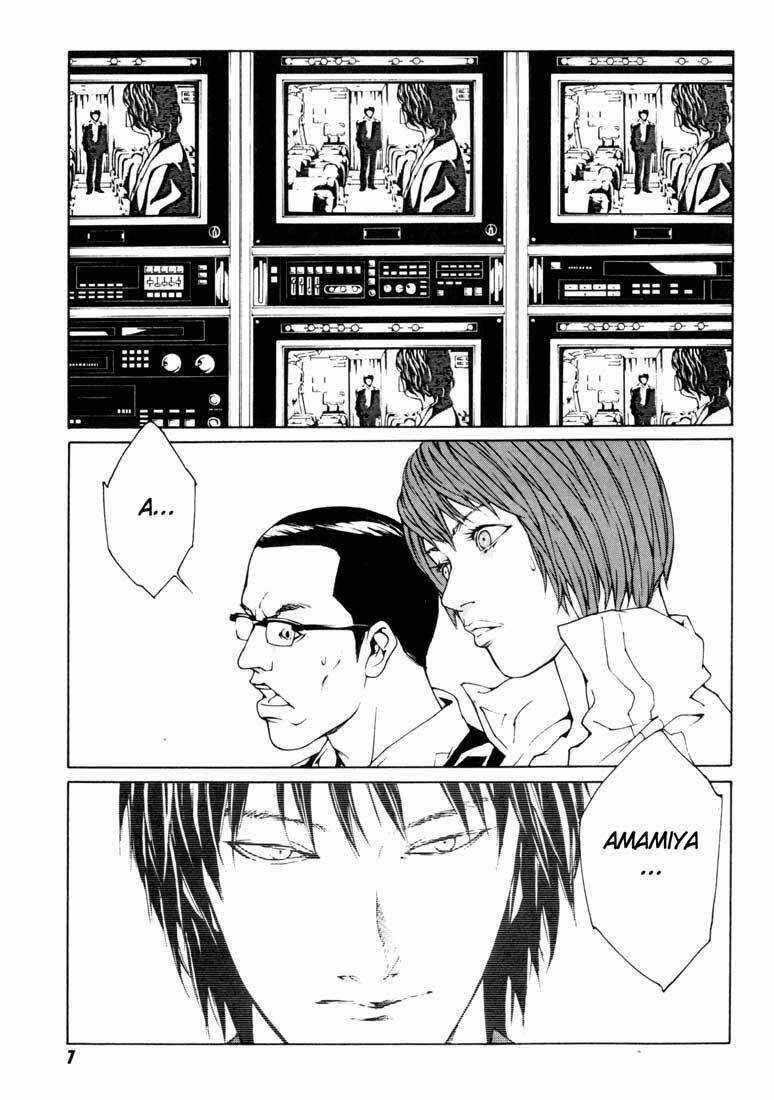 Mpd Psycho Chapter 38 trang 5