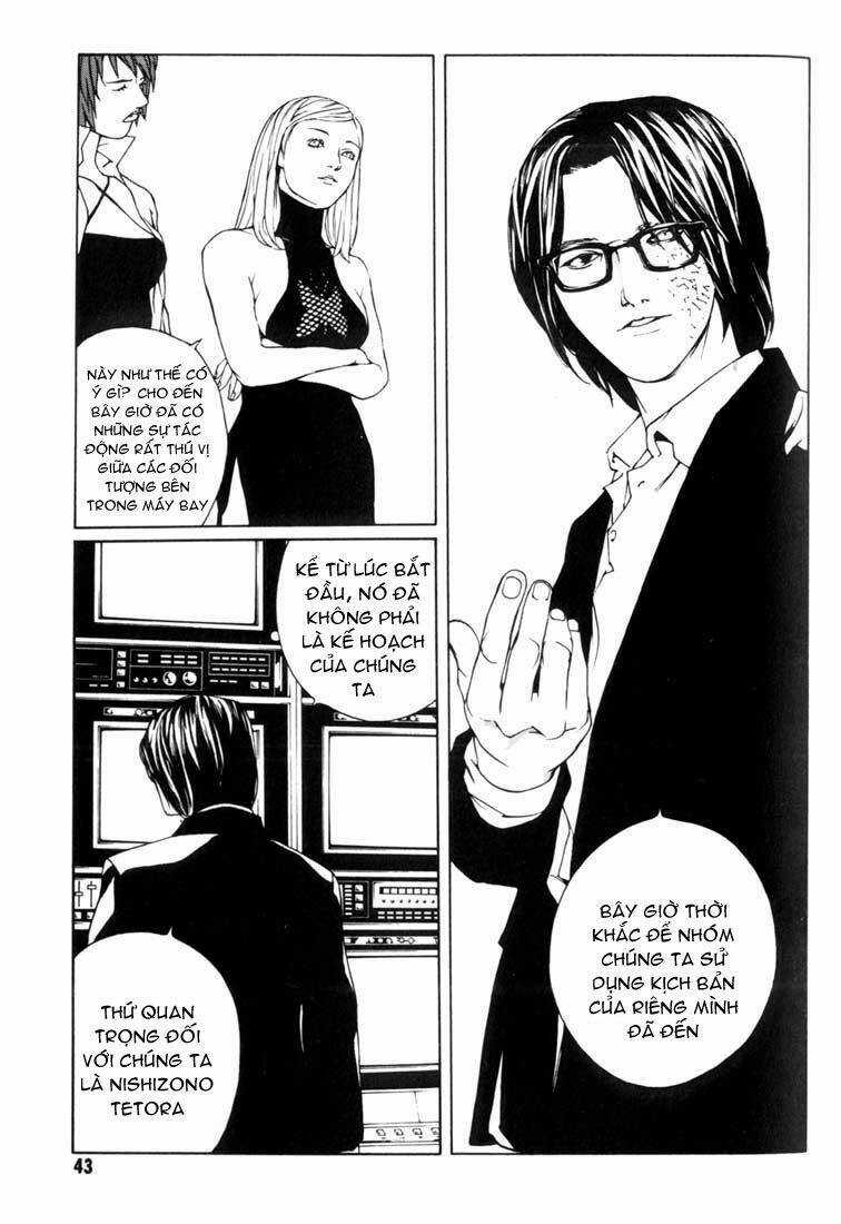 Mpd Psycho Chapter 39 trang 7