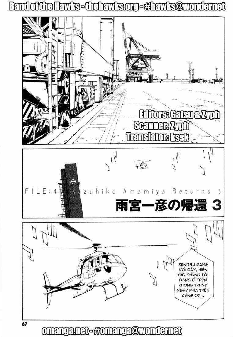 Mpd Psycho Chapter 40 trang 1