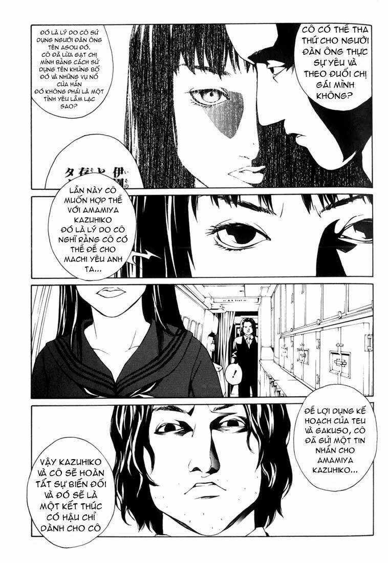 Mpd Psycho Chapter 40 trang 13