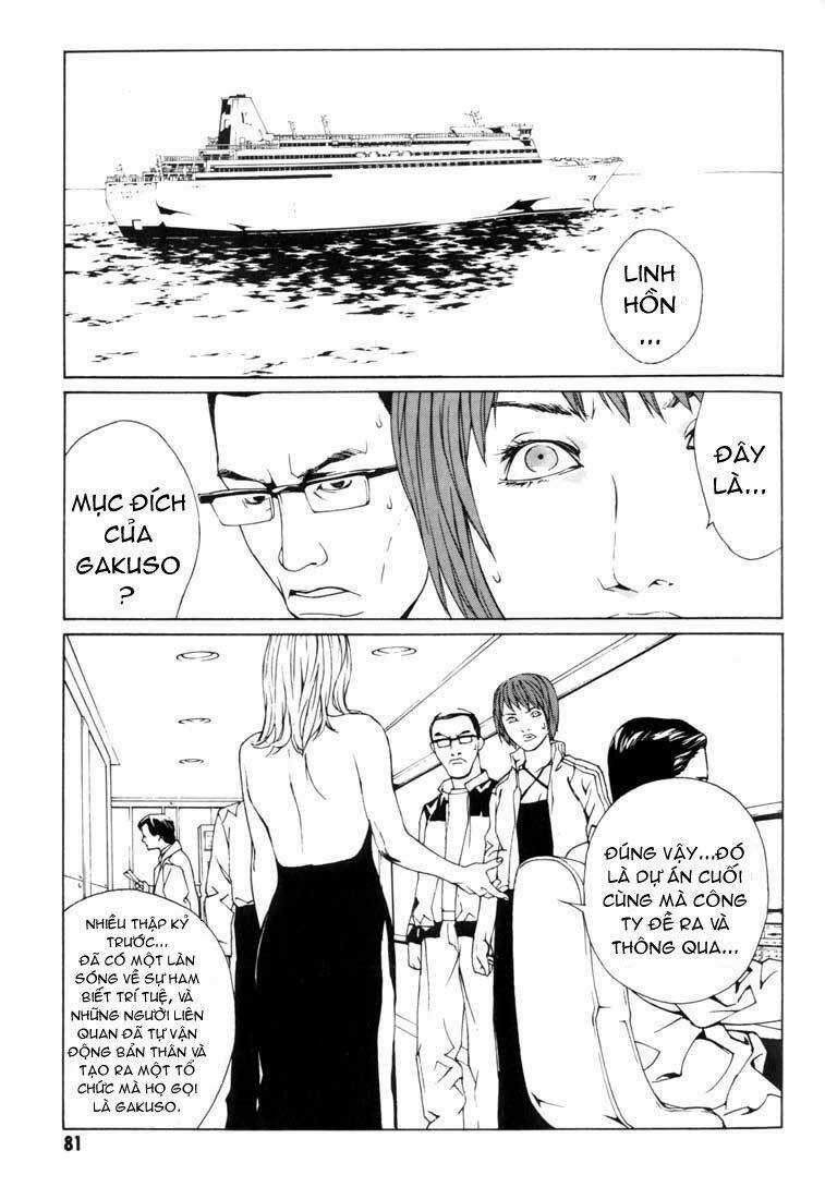 Mpd Psycho Chapter 40 trang 15