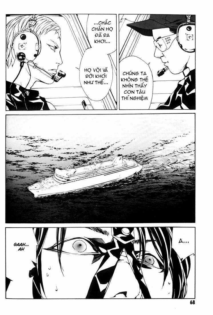 Mpd Psycho Chapter 40 trang 2