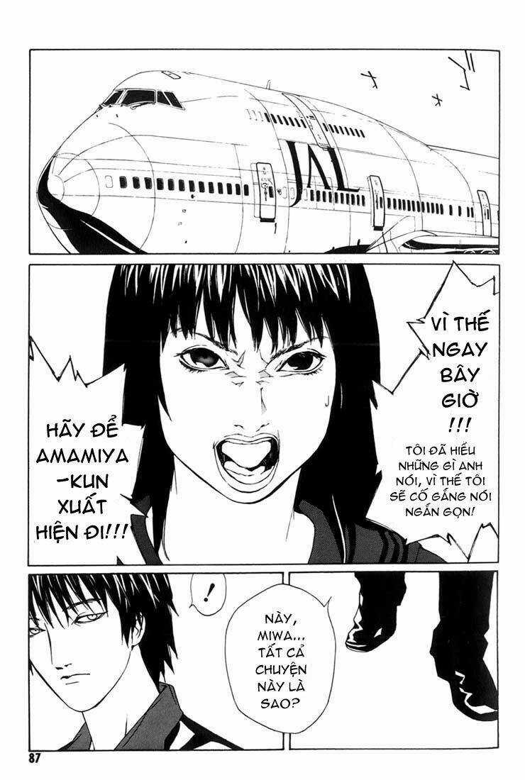 Mpd Psycho Chapter 40 trang 21