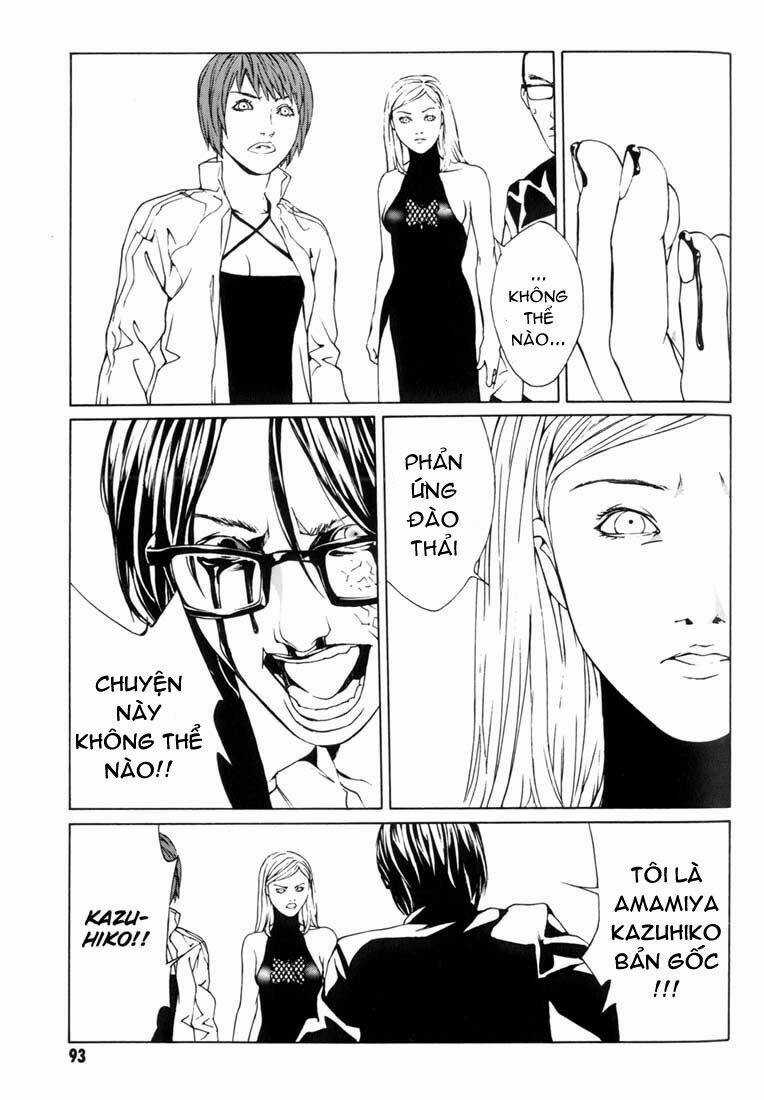 Mpd Psycho Chapter 40 trang 27