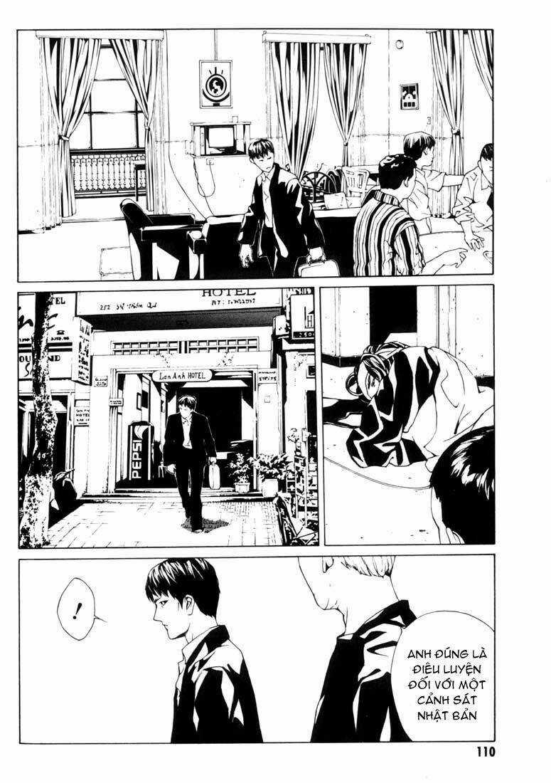 Mpd Psycho Chapter 41 trang 12