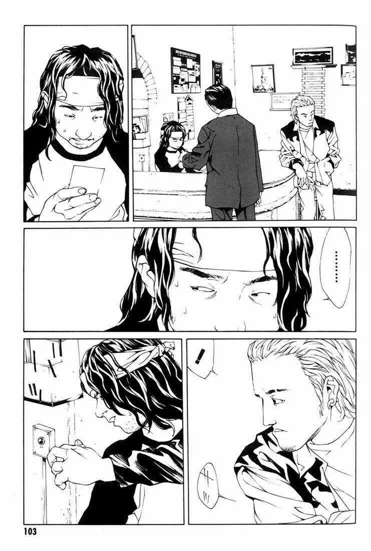 Mpd Psycho Chapter 41 trang 5