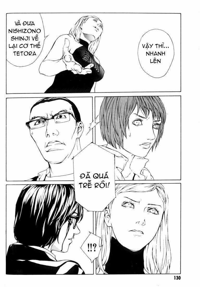 Mpd Psycho Chapter 42 trang 17