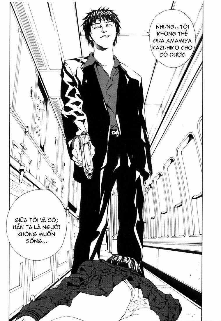 Mpd Psycho Chapter 42 trang 7