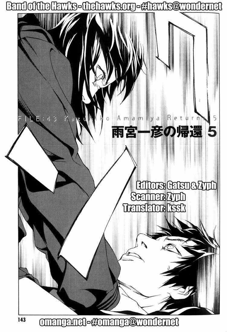 Mpd Psycho Chapter 43 trang 1