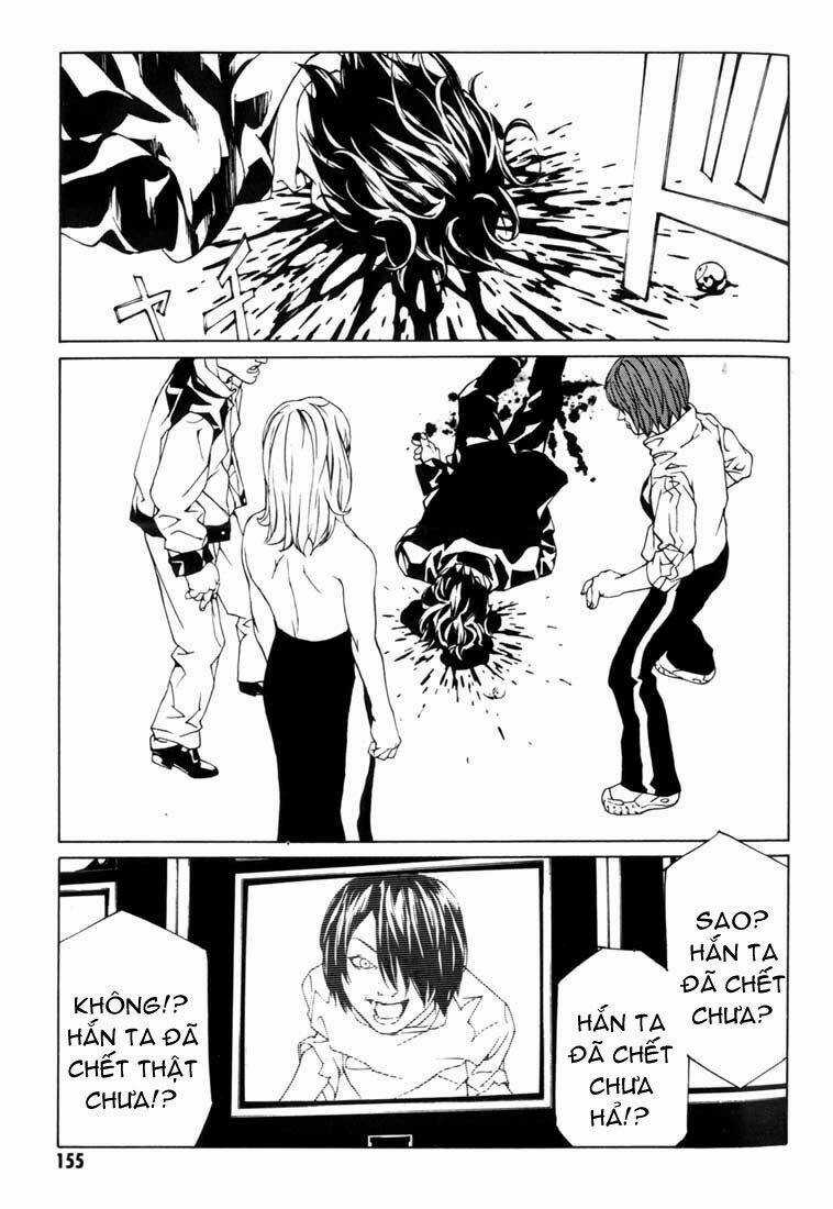 Mpd Psycho Chapter 43 trang 12