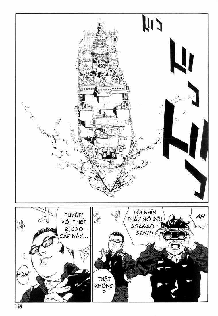 Mpd Psycho Chapter 43 trang 16