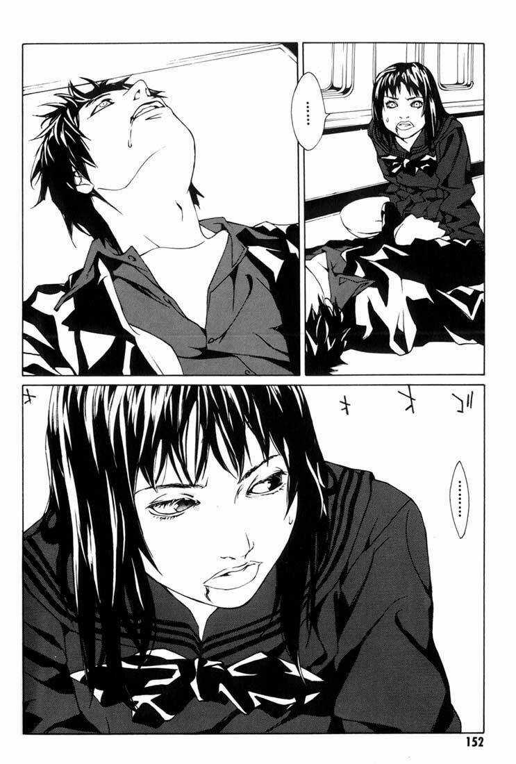 Mpd Psycho Chapter 43 trang 9