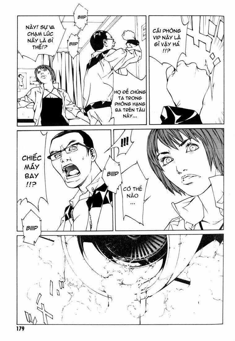 Mpd Psycho Chapter 44 trang 3