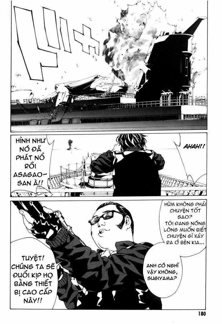 Mpd Psycho Chapter 44 trang 4