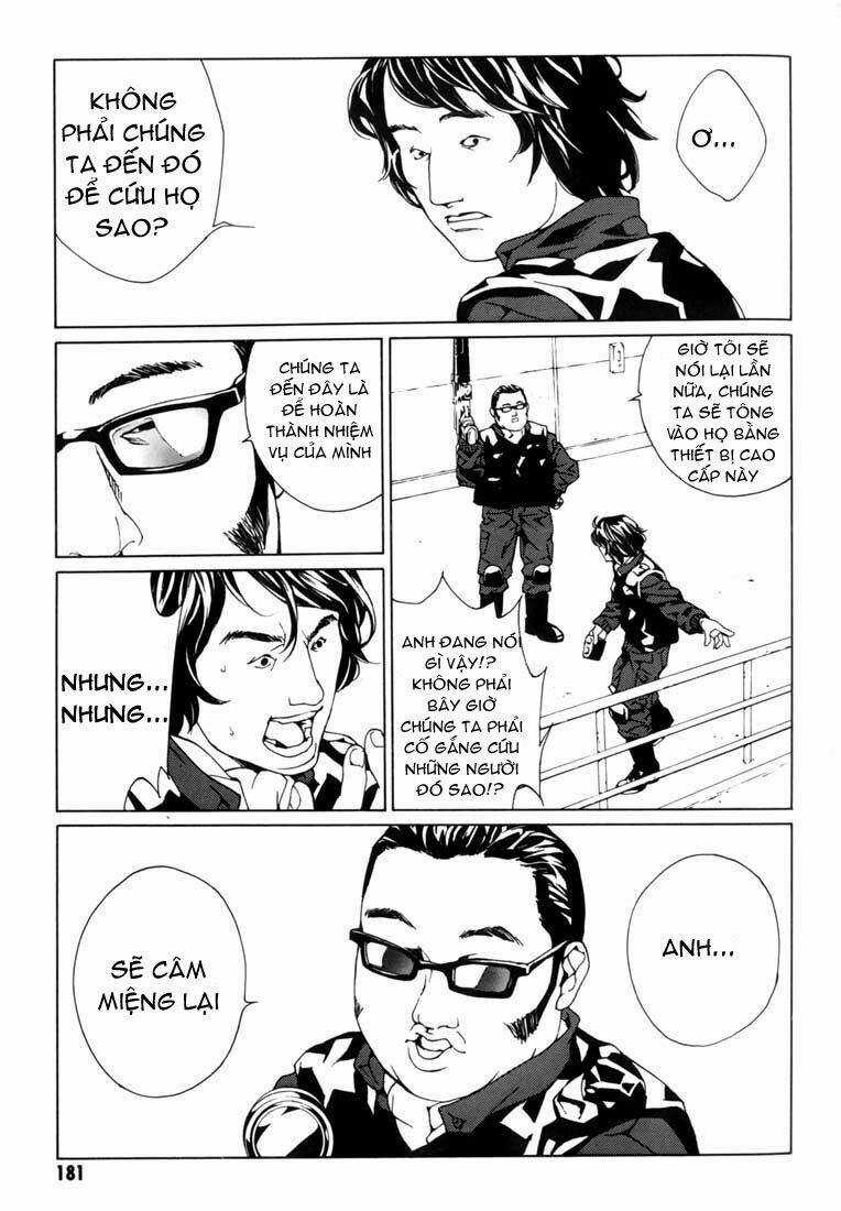 Mpd Psycho Chapter 44 trang 5